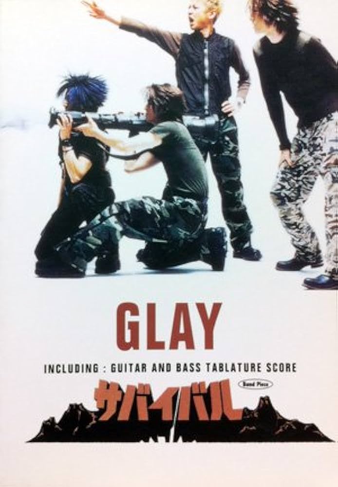 Amazon.co.jp: バンドピース GLAY サバイバル : 安永憲一郎